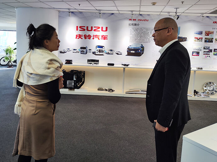 เยือนสํานักงานใหญ่ Isuzu ชางไฮ