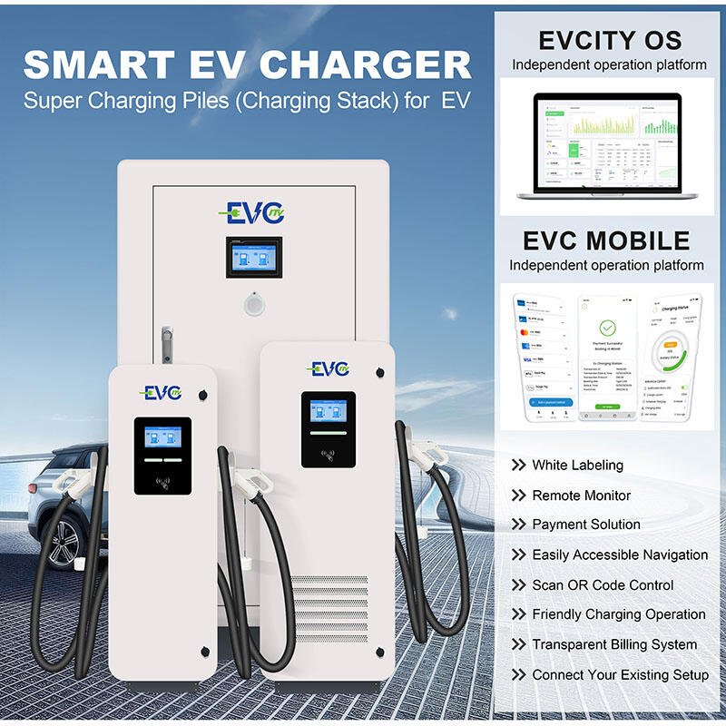 商用DC充電ステーション EVC-D9 1000KW