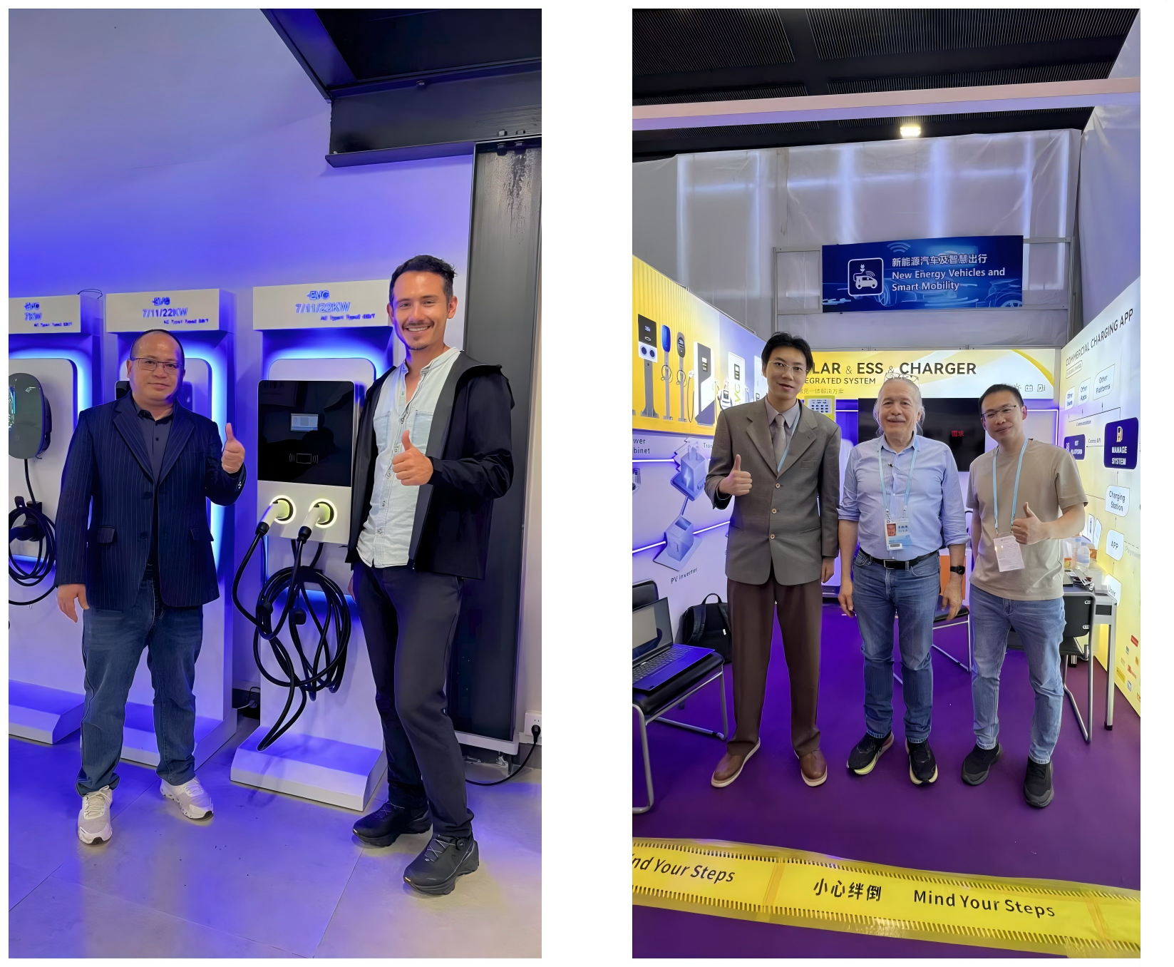 pekan Raya Guangzhou Canton ke-138 2025