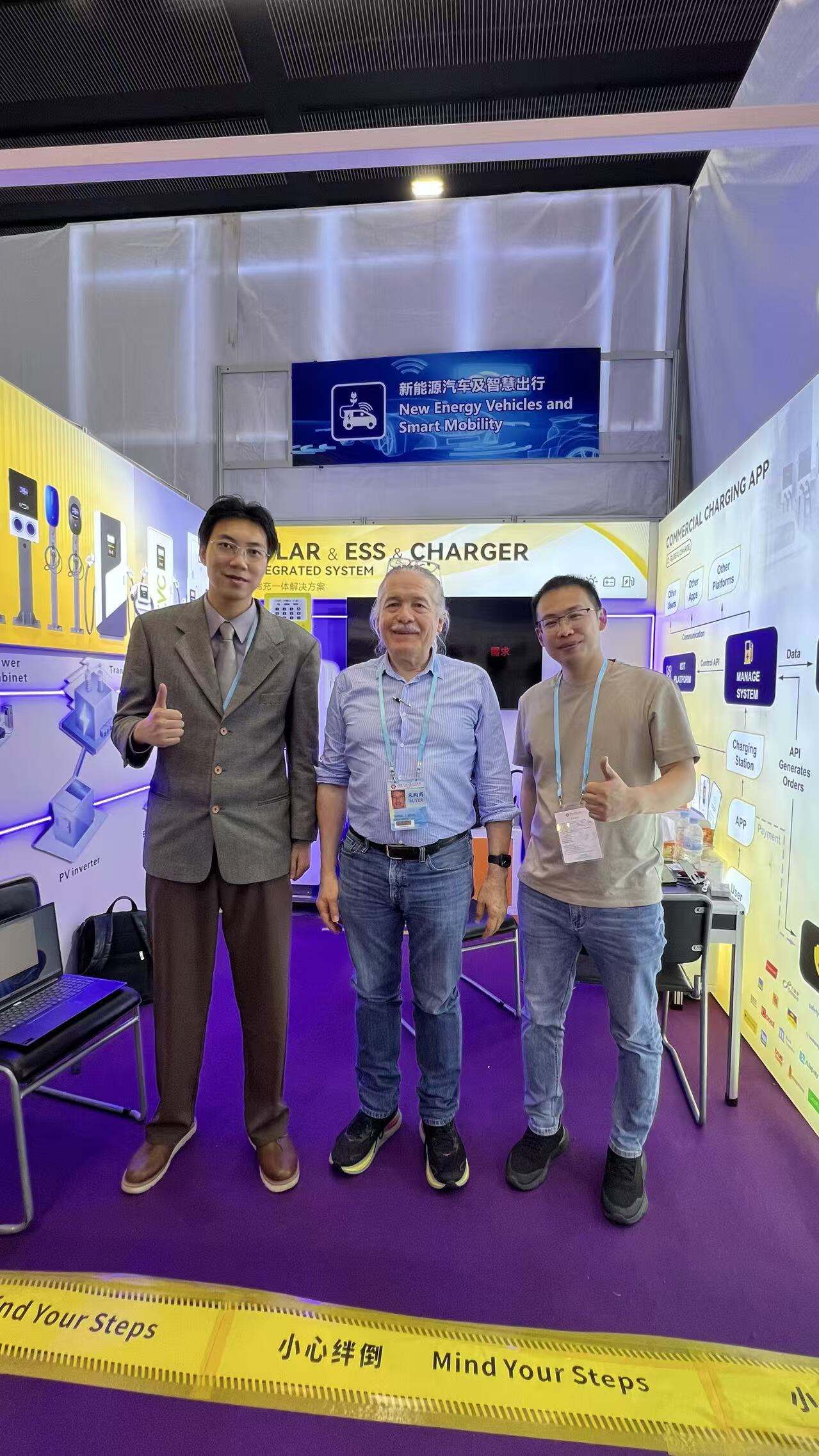 138e Foire de Canton de Guangzhou 2025