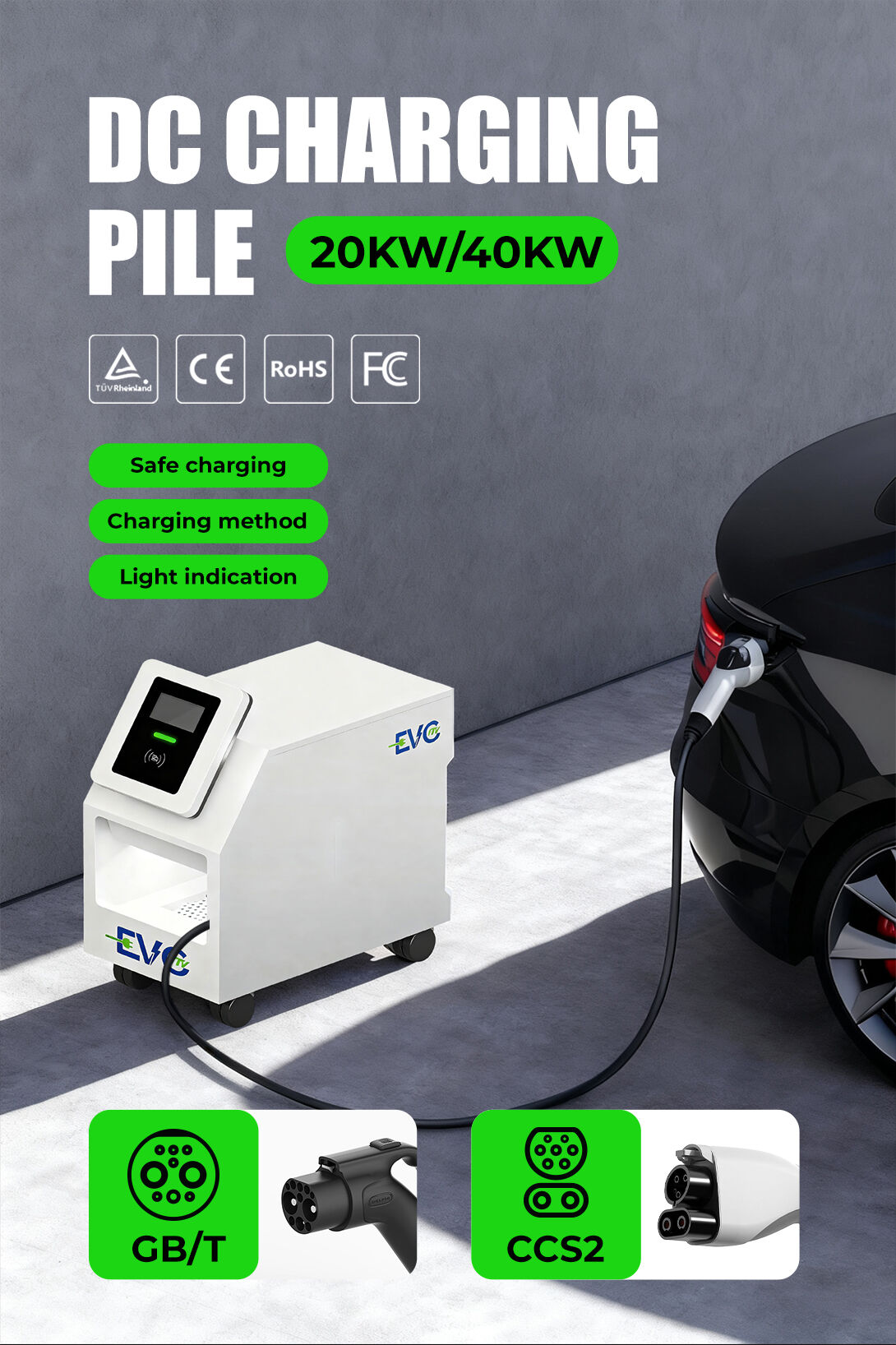 D10--40kw--详情1090_01.jpg
